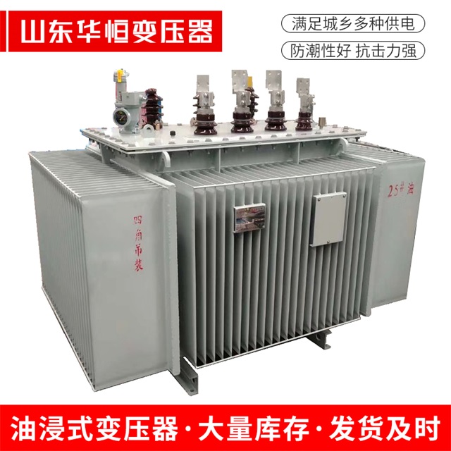 S13-10000/35涿州涿州涿州电力变压器厂家
